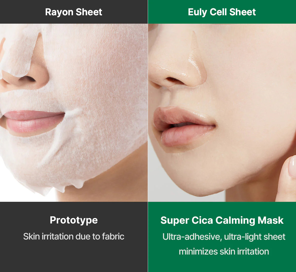 SUPER CICA CALMING MASK