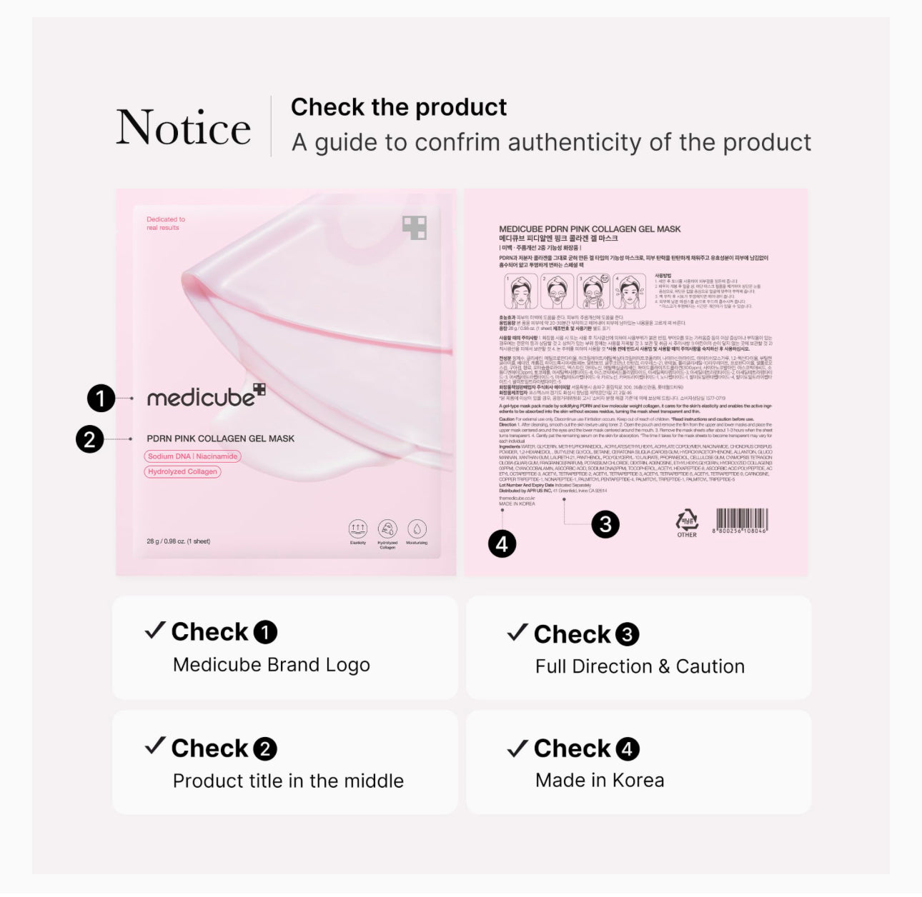 PDRN PINK COLLAGEN GEL MASK (Single)