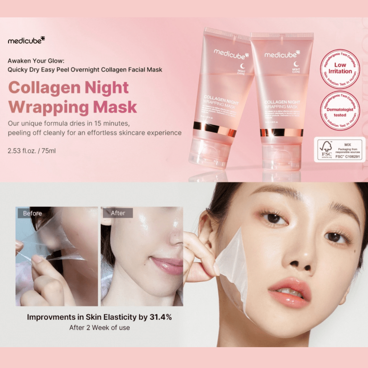 COLLAGEN NIGHT WRAPPING MASK