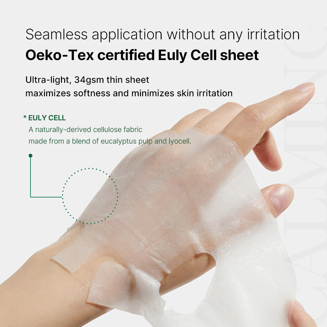 SUPER CICA CALMING MASK